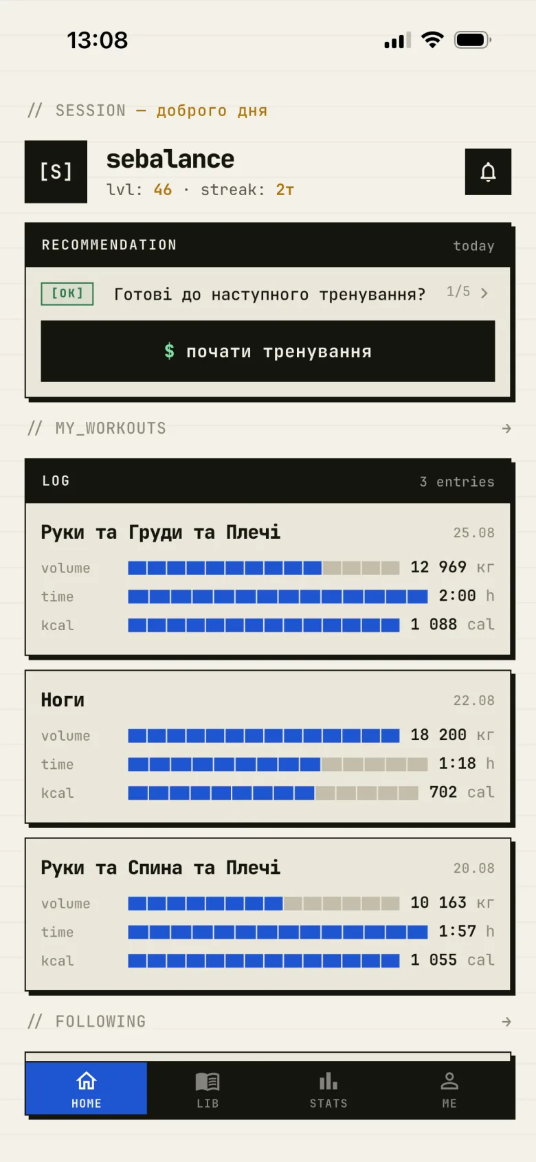 Gymler home dashboard