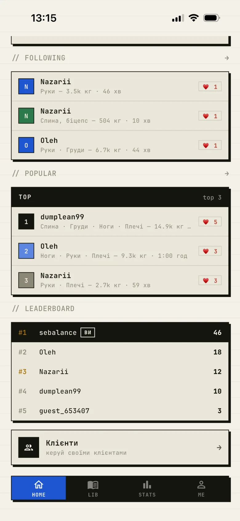 Leaderboard and following